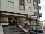 Avsar Market (Ankara Province, Cankaya District, 929. Cad., 20), tienda de productos