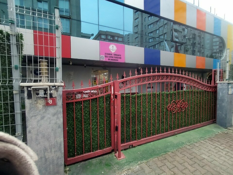Kindergarten, nursery Akd Kids, Istanbul, photo