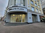 Флагман (Arbat Street, 10), extracción de recursos naturales