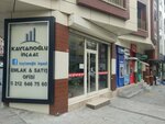 Kaytanoglu Construction (İstanbul, Esenler, Kazım Karabekir Mah., Şehit Abdurrahman Ay Sok., 2/4) ، شركة بناء