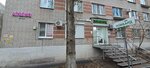 Atelye Damsky Kapriz (ulitsa Molodogvardeytsev, 11), tailor