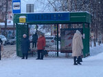 Центр (Mira Street, 12), parada de transporte público