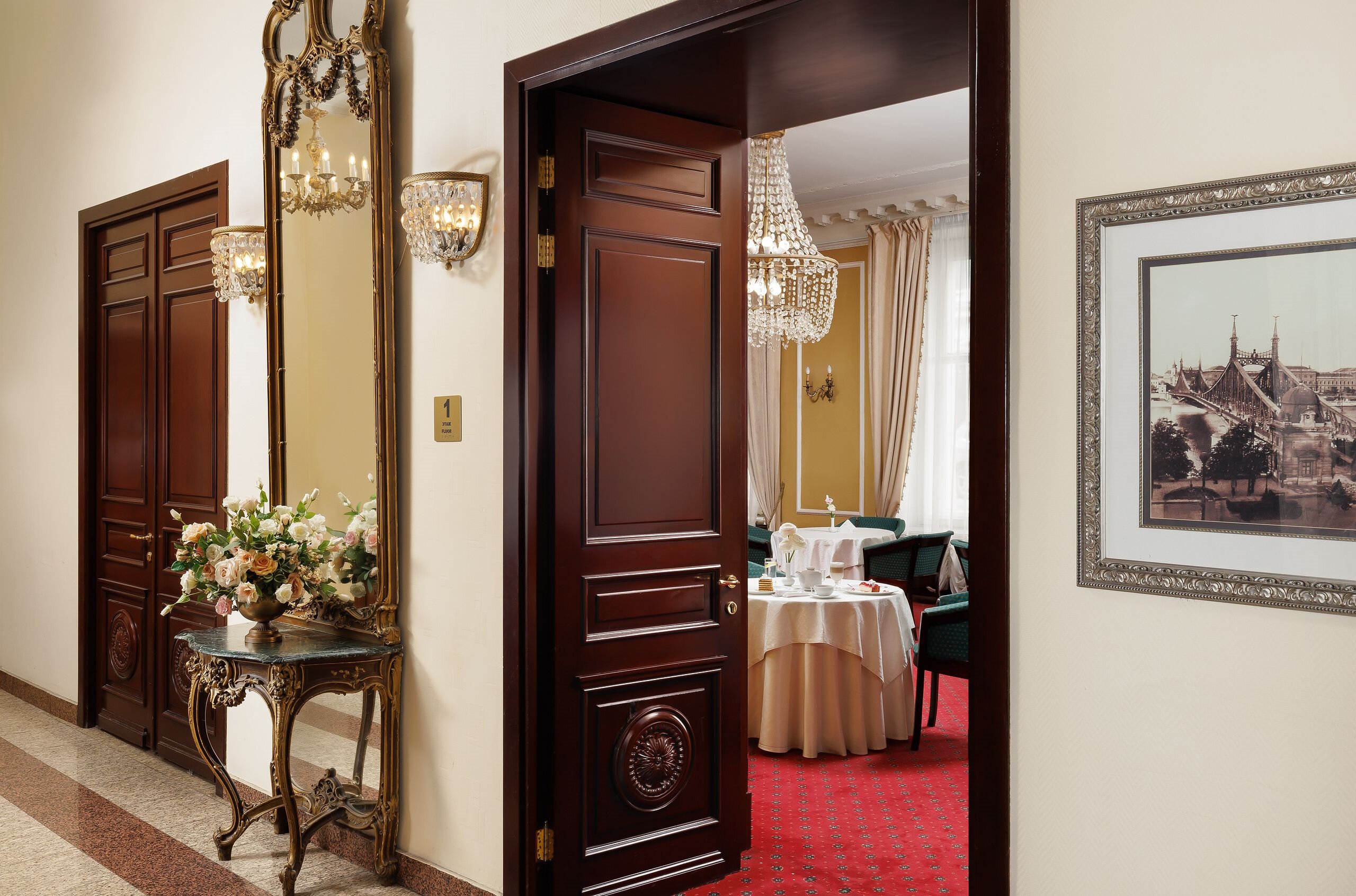 Фото Будапешт