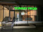 Yummy Food (Khankalskiy proyezd, 11Ак1), fast food