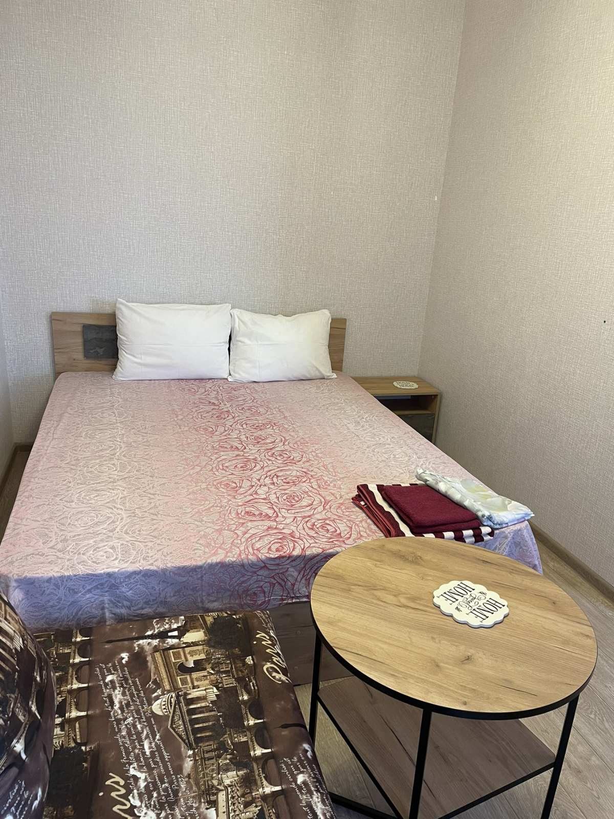 Фото Тихая Гавань