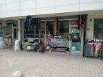 Sonmez Brothers (Konya, Meram, Çaybaşı Mah., Birhan Sok., 17B) ، متجر ملابس