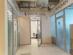 Estetic Hall (Lenina Street, 19Е), beauty salon