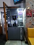 Coffee Go (Karla Libknekhta Street, 44), coffee to go