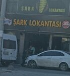 Sark Restaurant (Gaziantep, Sahinbey District, Tekstilkent Neighborhood, Democracy Boulevard, 82A), restaurant