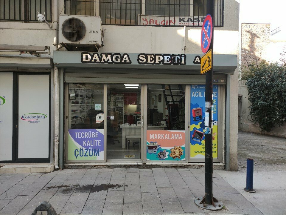 Lifting equipment Damga Sepeti, Izmir, photo