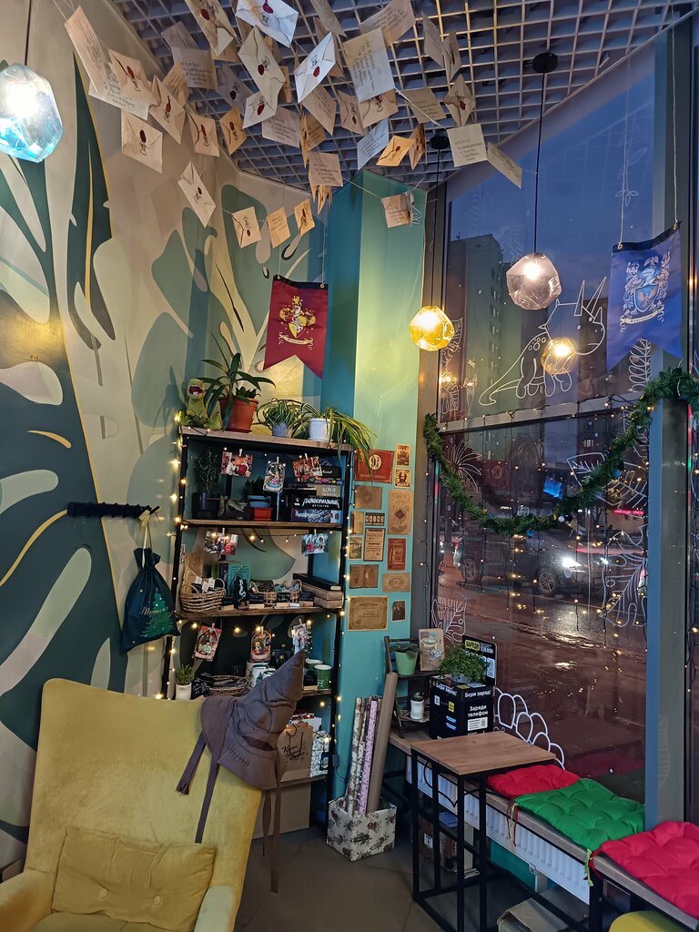 Coffee shop CoffeeRex, Lubercy, photo