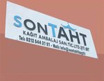 Necat Chemistry Istanbul (İstanbul, Zeytinburnu, Maltepe Mah., Litros Yolu Sok., 7) ، بيع مواد البناء بالجملة