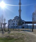 Furkan Mosque (Batman, Batman Merkez , Sosın Cad., 68A), mosque