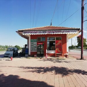 Nur Mosque (Konya, Ilgın, Şıhcarullah Mah., Hisar Cad., 3), mosque