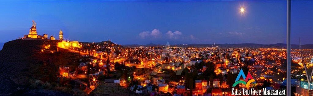 Government ministries, services Serhat Development Agency, Kars, photo