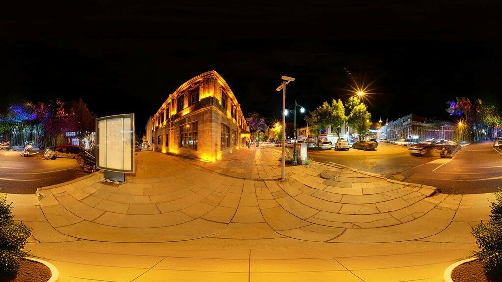 Government ministries, services Serhat Development Agency, Kars, photo