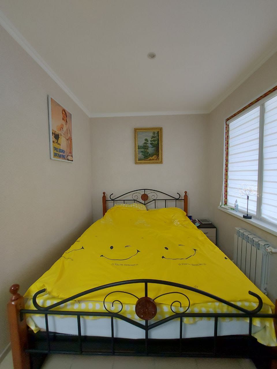 Фото Отдых и точка