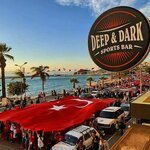 Deep Dark Sports Bar (Aydın, Kuşadası, Atatürk Blv., 48) ، حانة، بار