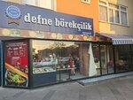 Defne Borekcilik (Istanbul, Umraniye, Istiklal Neighborhood, Anafartalar Avenue, 41A), canteen