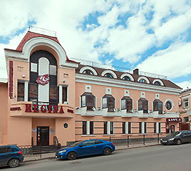 Фото Регина