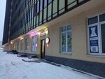 Sugar baby (Okhtinskaya Alley, 16), sugaring