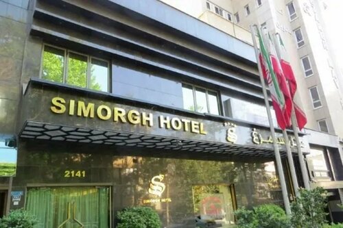 Гостиница Simorgh Hotel в Тегеране