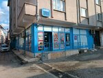 A101 (Bursa, Yıldırım, Yavuzselim Mah., Akyol Sok., 10), supermercado
