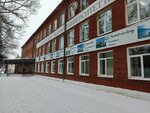 Rgup, filial (ulitsa Ivana Franko, 23А), university