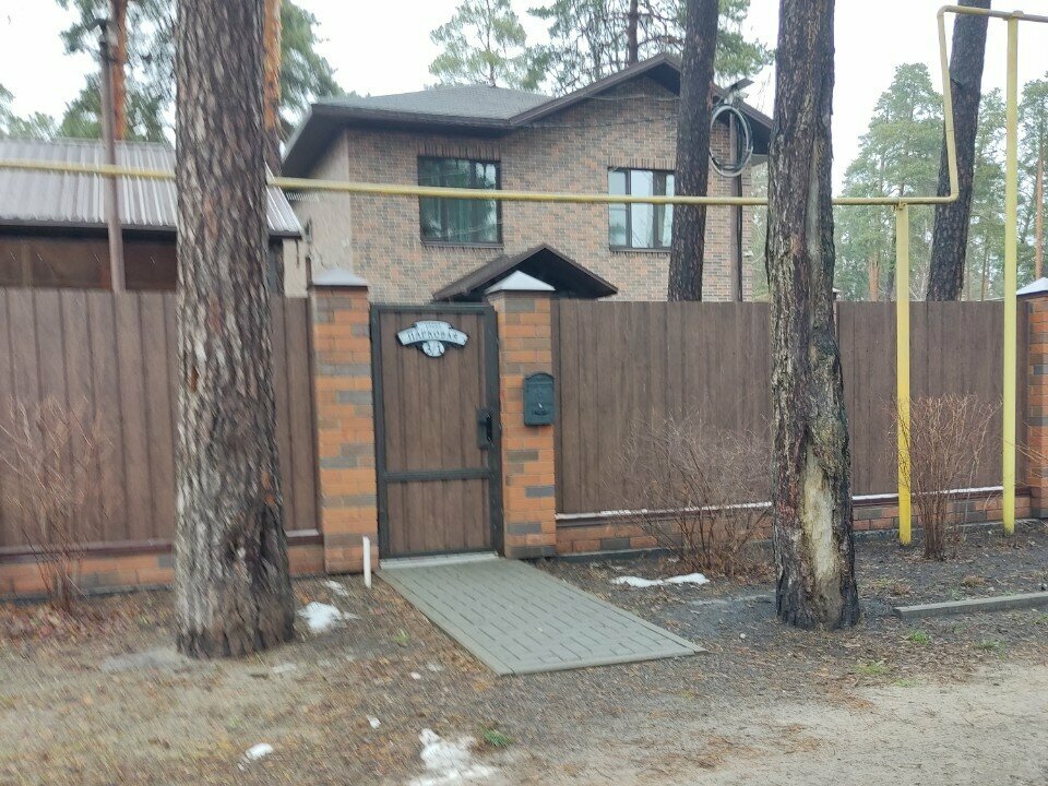 Clothing store Converse, Voronezh, photo