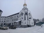 Tserkovno-prikhodskaya gimnaziya Mbou Srednyaya obshcheobrazovatelnaya shkola № 8 (Gagarina Street, 17), gimnasio