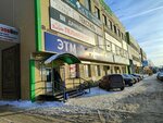 Jumbi (Mayakovskogo Street, 21), confección y venta al por mayor de sombrerería
