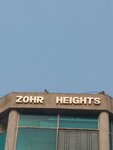 Zohra heights Main market Gulberg2 2 Lahore (Main Market, Block E, Khawaja Street, 19), shopping mall
