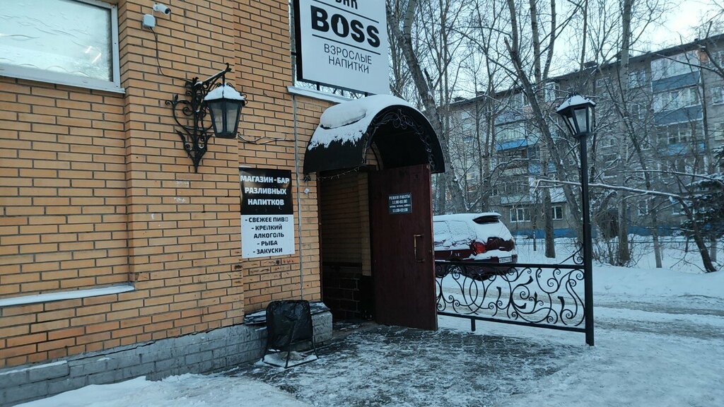 Beer shop Barboss, Barnaul, photo