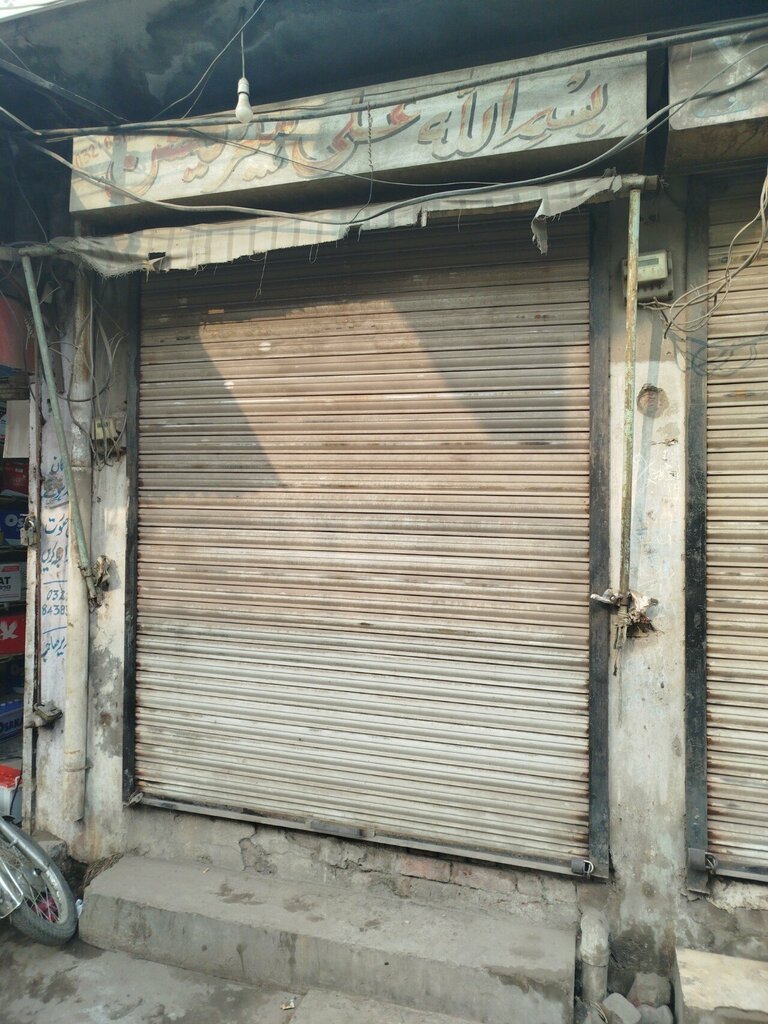 Hairdresser Bismillah Ali hair saloon, Lahore, photo