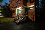 KDL (Sirenevy Boulevard, 51) ، مختبر طبي