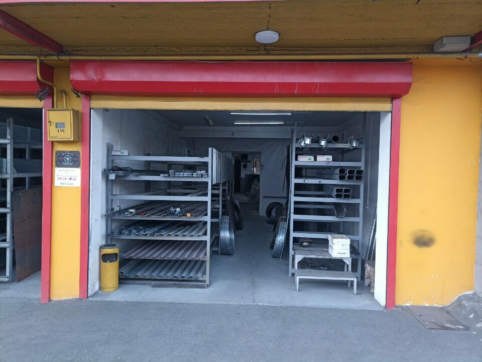 Hardware store Semur & Co, Yerevan, photo