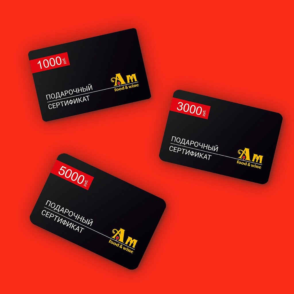 Алкогольные напитки Ароматный мир, Санкт‑Петербург, фото