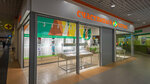 Happy look (Rostovskaya Street, 58/24), opticial store