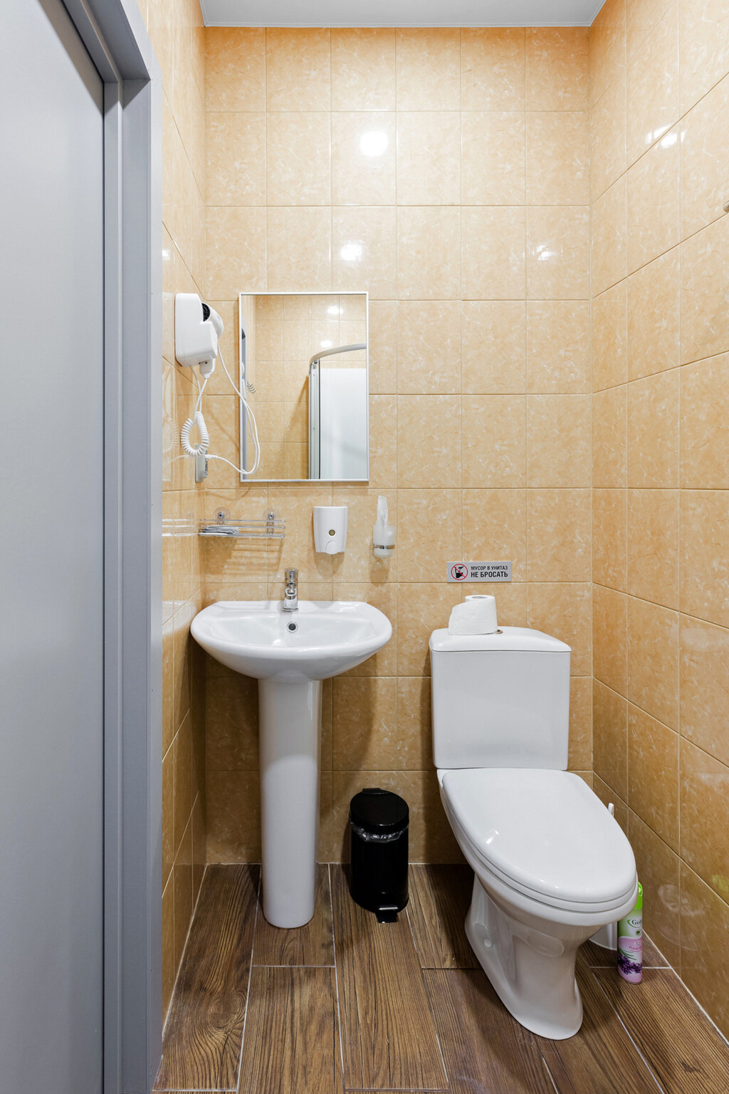 Фото Номера на Гончарной