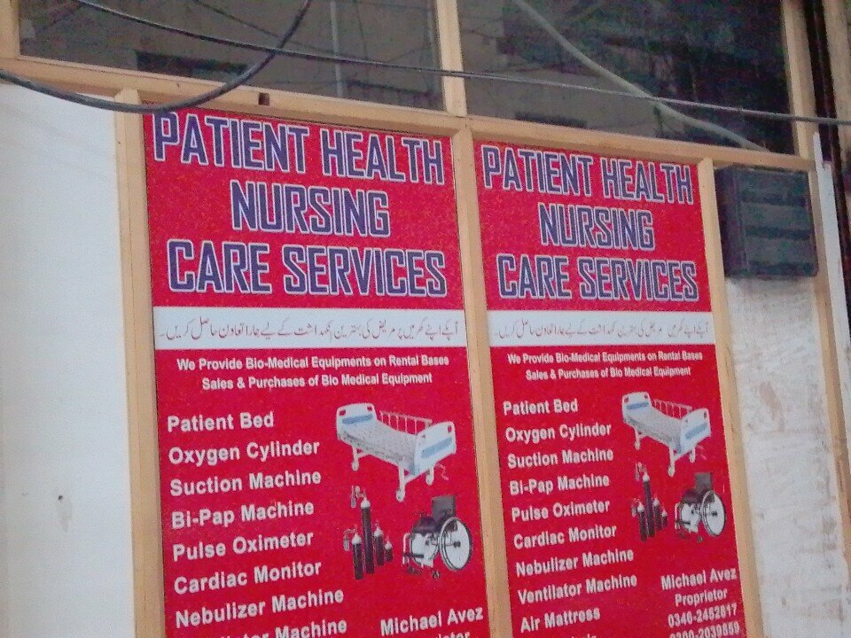 Medical center, clinic Patient health, Karachi, photo