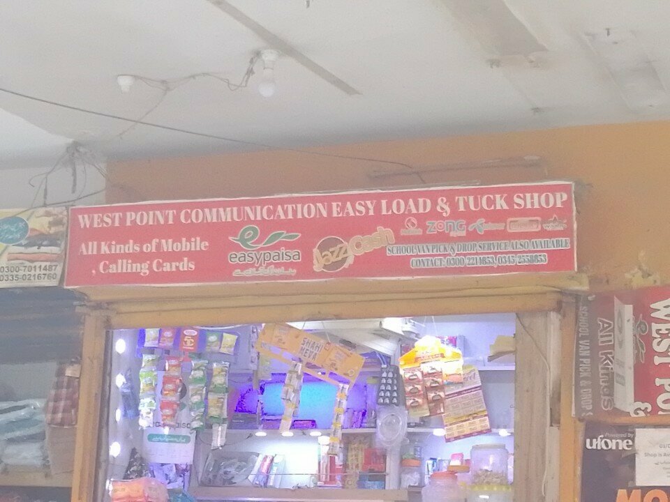 Clothing store West Point Pan Shop and Communication Center, Karachi, photo