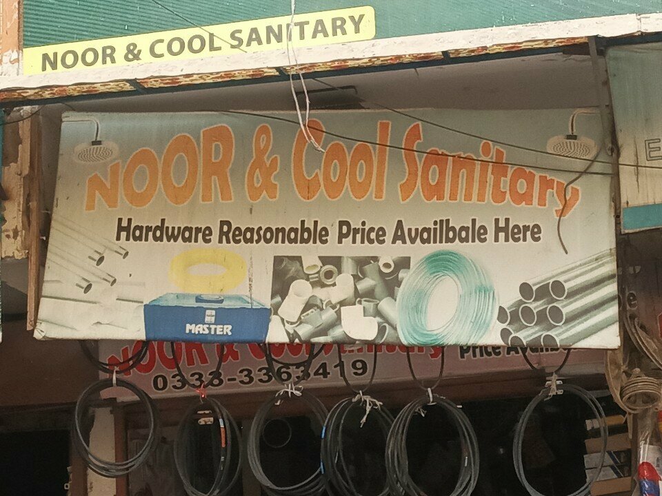 Plumbing shop Noor & cool sanitary, Karachi, photo