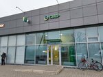 Сберлогистика (Batareynaya Street, 10Бс3) ، الطرود الآلي