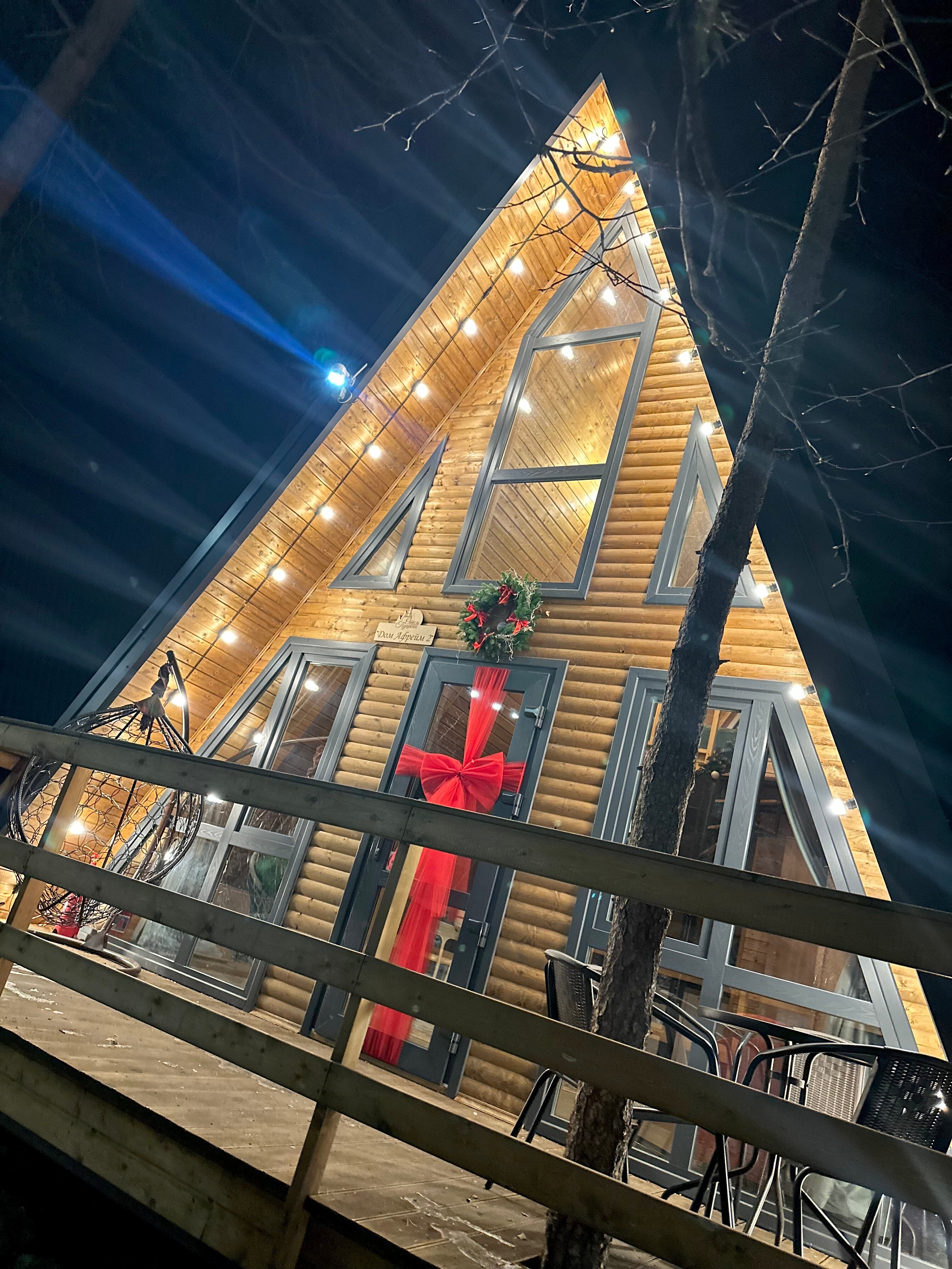 Фото Отель Пушкин