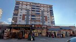 Aynur Market (Ankara Province, Altındag District, Önder Mah., Bulca 1. Cad., 3), tienda de productos