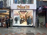 Miss'lii Boutigue (İstanbul, Kartal, Kordonboyu Mah., Ankara Cad., 31) ، متجر ملابس