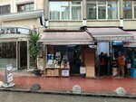 Guner Paper Packaging (İstanbul, Beyoğlu, Kamer Hatun Cad., 17), envases y materiales de embalaje