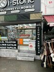 I. Stone (İstanbul, Sultanbeyli, Kuran Kursu Cad., 3), reparación de equipos eléctricos