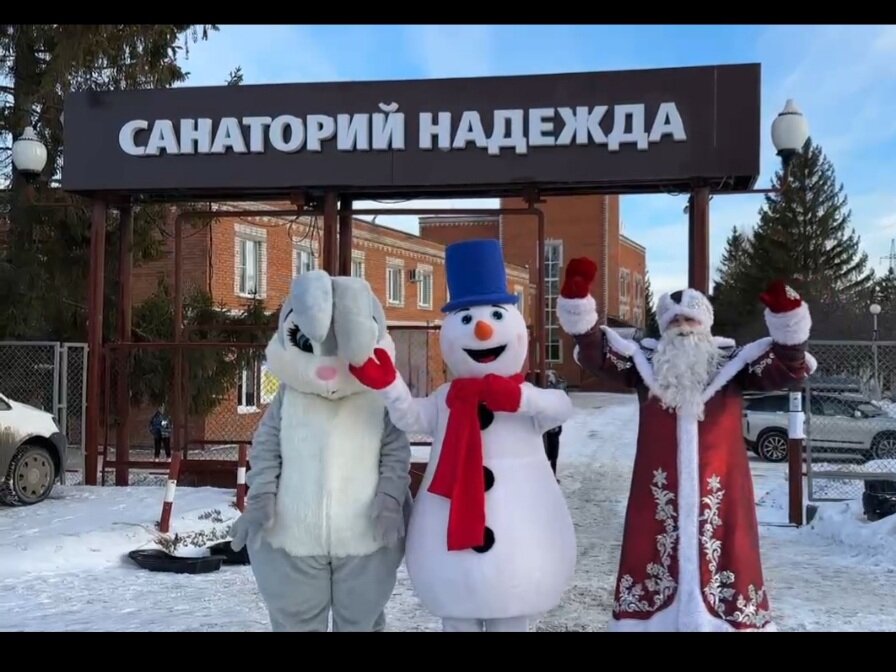 Фото Надежда