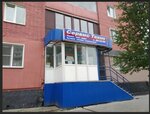 Tehno servis (ulitsa Obrucheva, 39), appliance repair